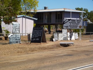 P1030947