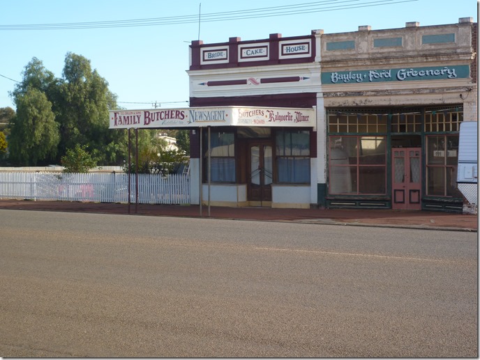 P1050460