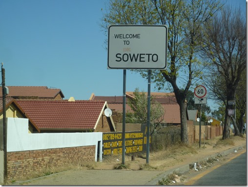 P1060678