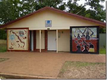 P1070035