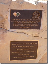 P1010251